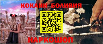 стафф Можга