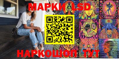 кокаин премиум Можайск