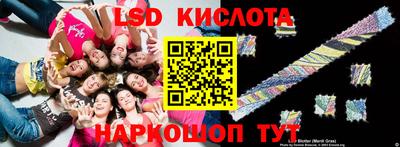 меф Моздок