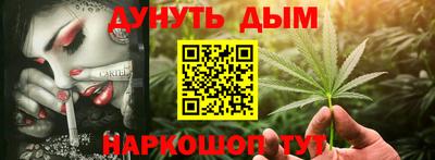 меф Моздок