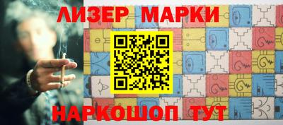 меф Моздок