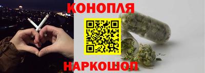 кокаин премиум Можайск