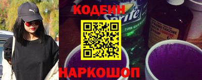 меф Моздок