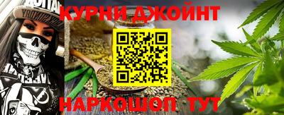 меф Моздок