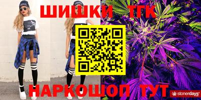 кокаин премиум Можайск