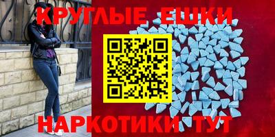 кокаин премиум Можайск