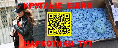 стафф Можга