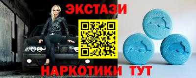 меф Моздок
