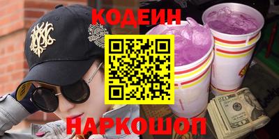 стафф Можга