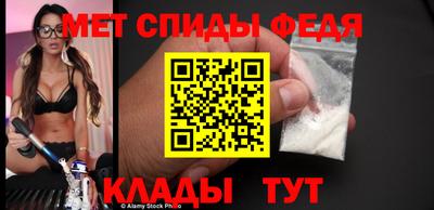 кокаин премиум Можайск