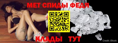 кокаин премиум Можайск
