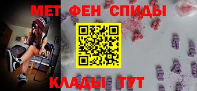 стафф Можга