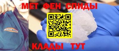 кокаин премиум Можайск