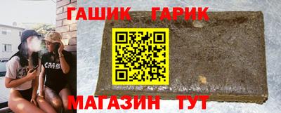 меф Моздок
