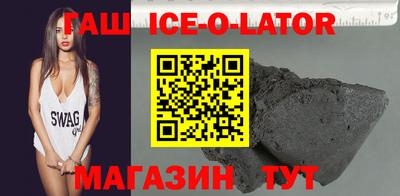 меф Моздок
