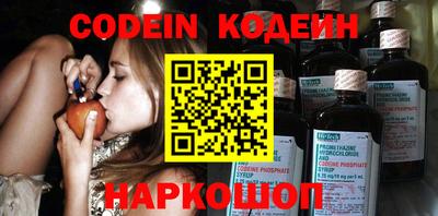 стафф Можга