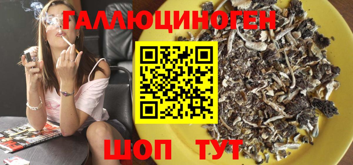  Кокаин Симферополь